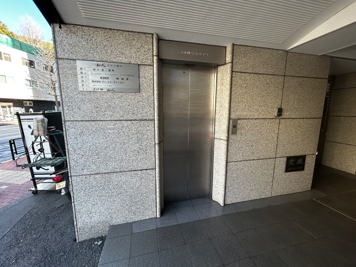 fresh/building/J00100380391_4