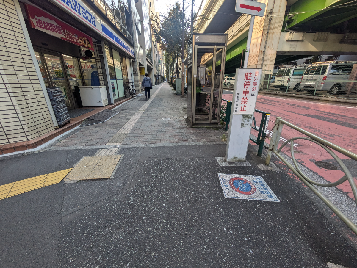 fresh/building/J00100380393_2