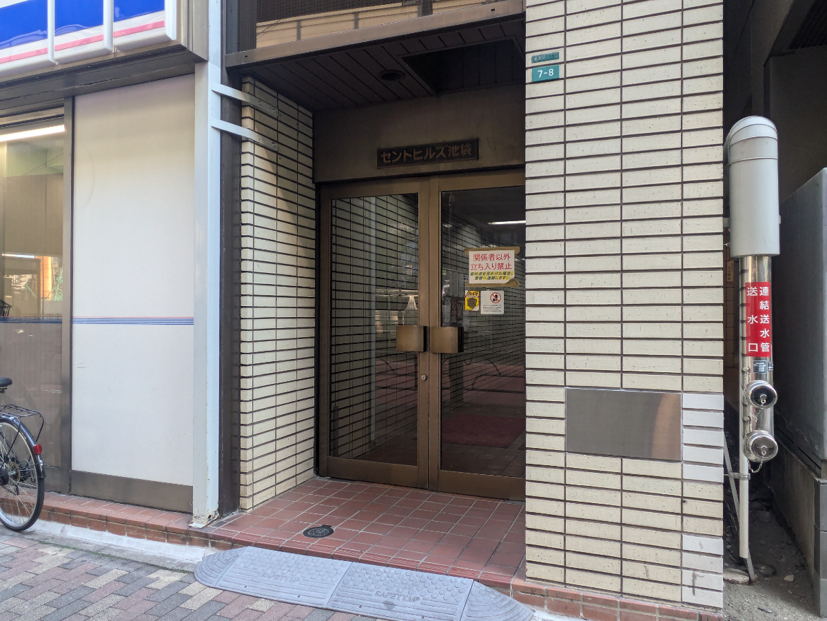 fresh/building/J00100380393_3