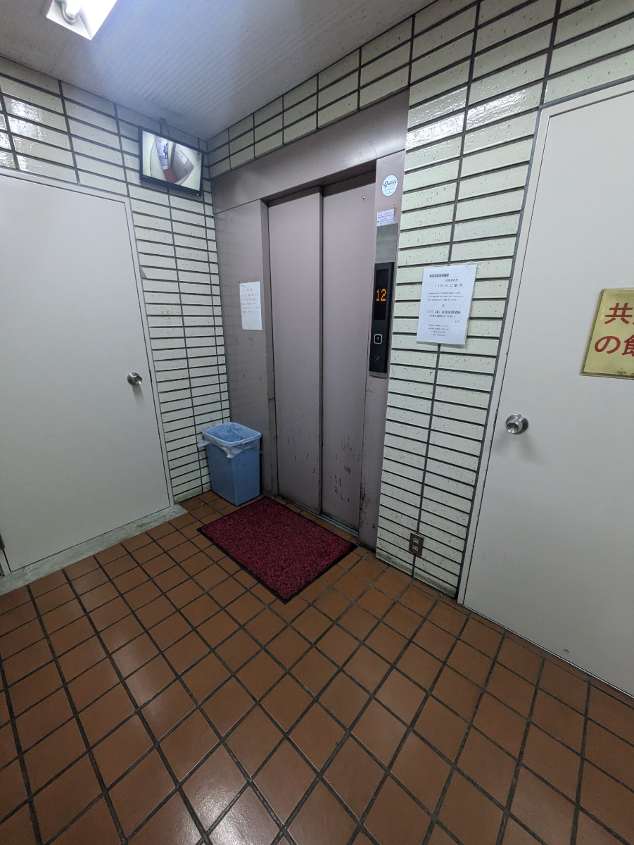 fresh/building/J00100380393_4