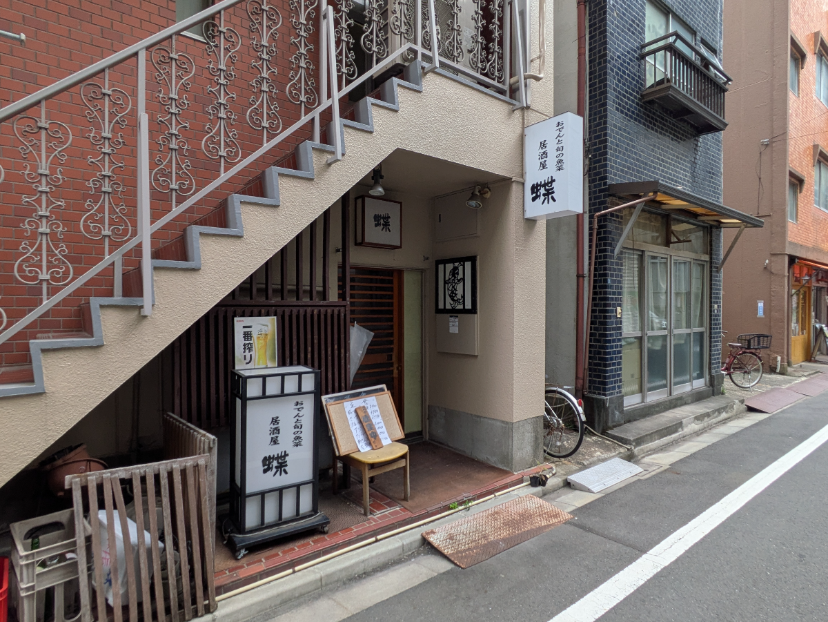fresh/building/J00100380395_14