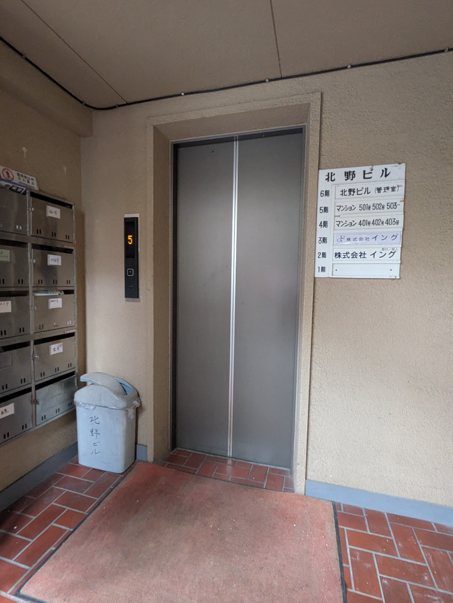 fresh/building/J00100380395_4