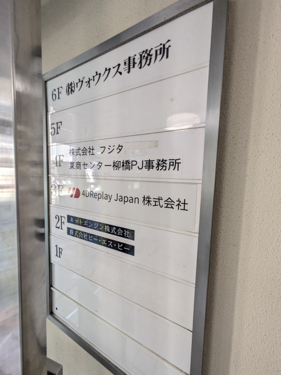 fresh/building/J00100380397_67