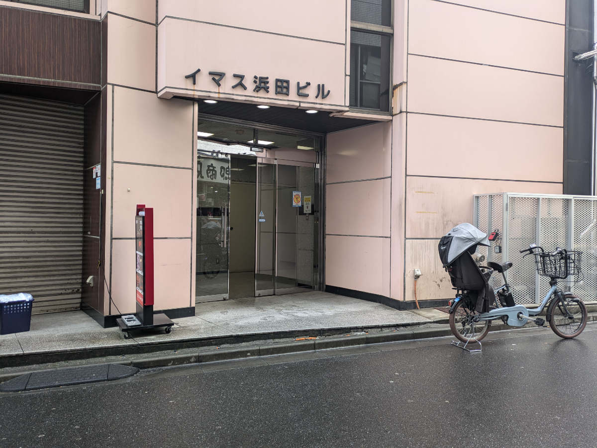 fresh/building/J00100380402_9