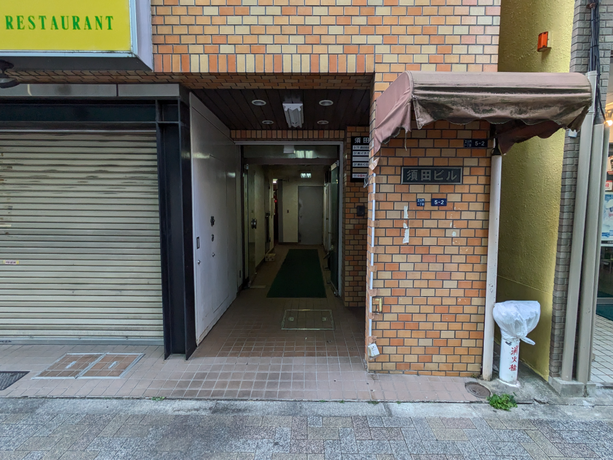 fresh/building/J00100380405_10