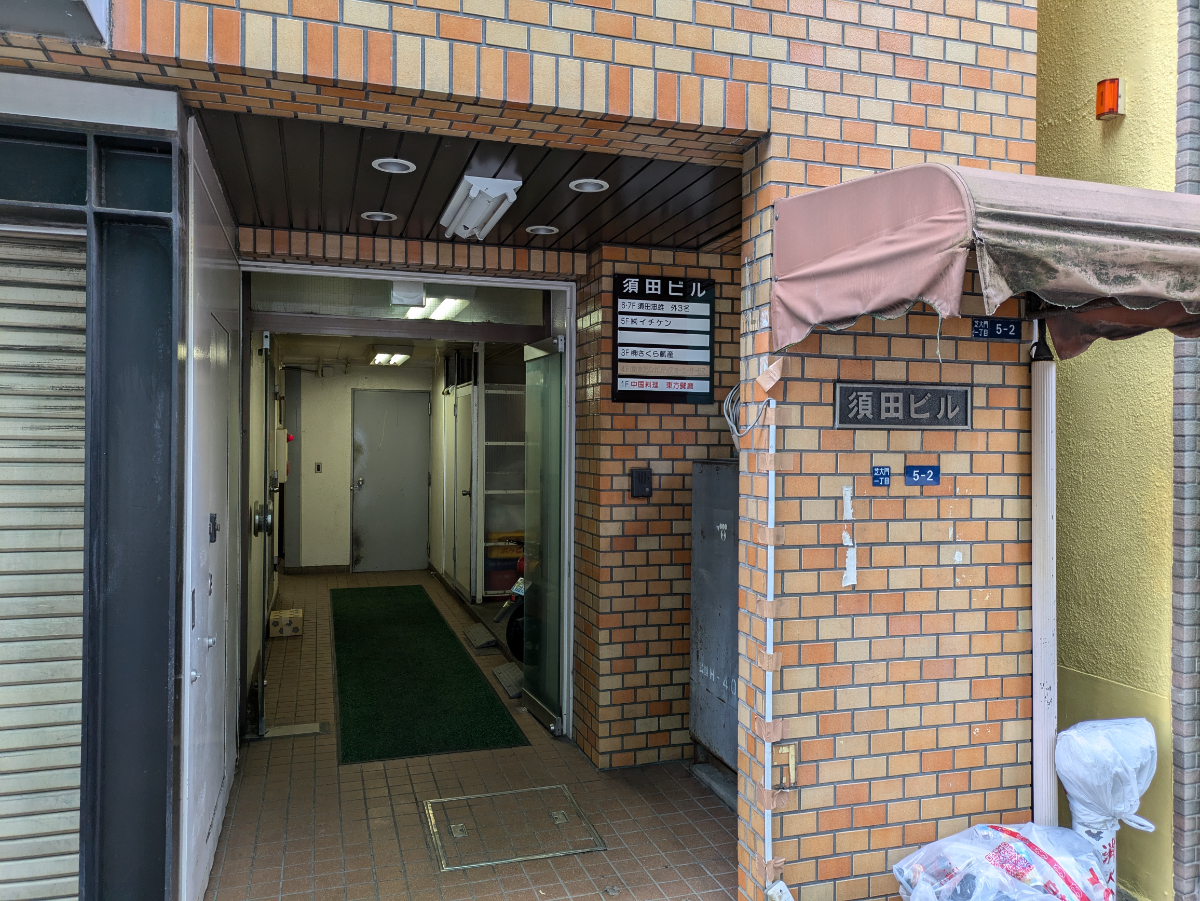 fresh/building/J00100380405_3