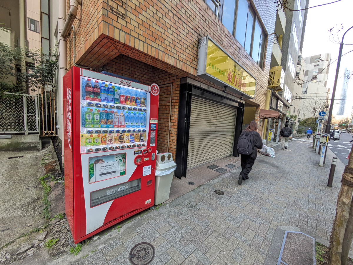 fresh/building/J00100380405_7