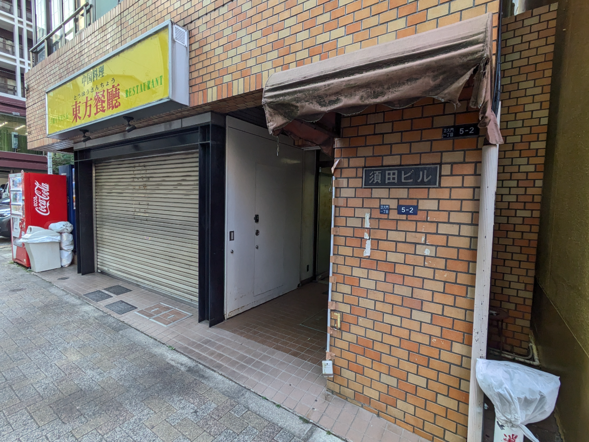 fresh/building/J00100380405_9