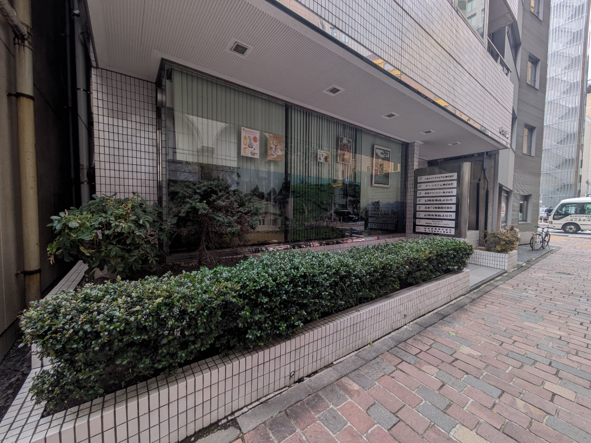 fresh/building/J00100380406_11