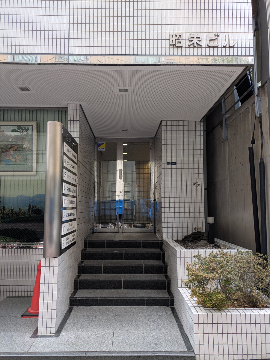 fresh/building/J00100380406_3
