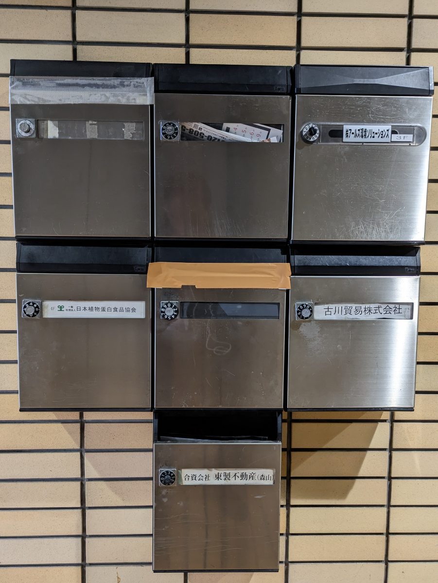 fresh/building/J00100380407_8