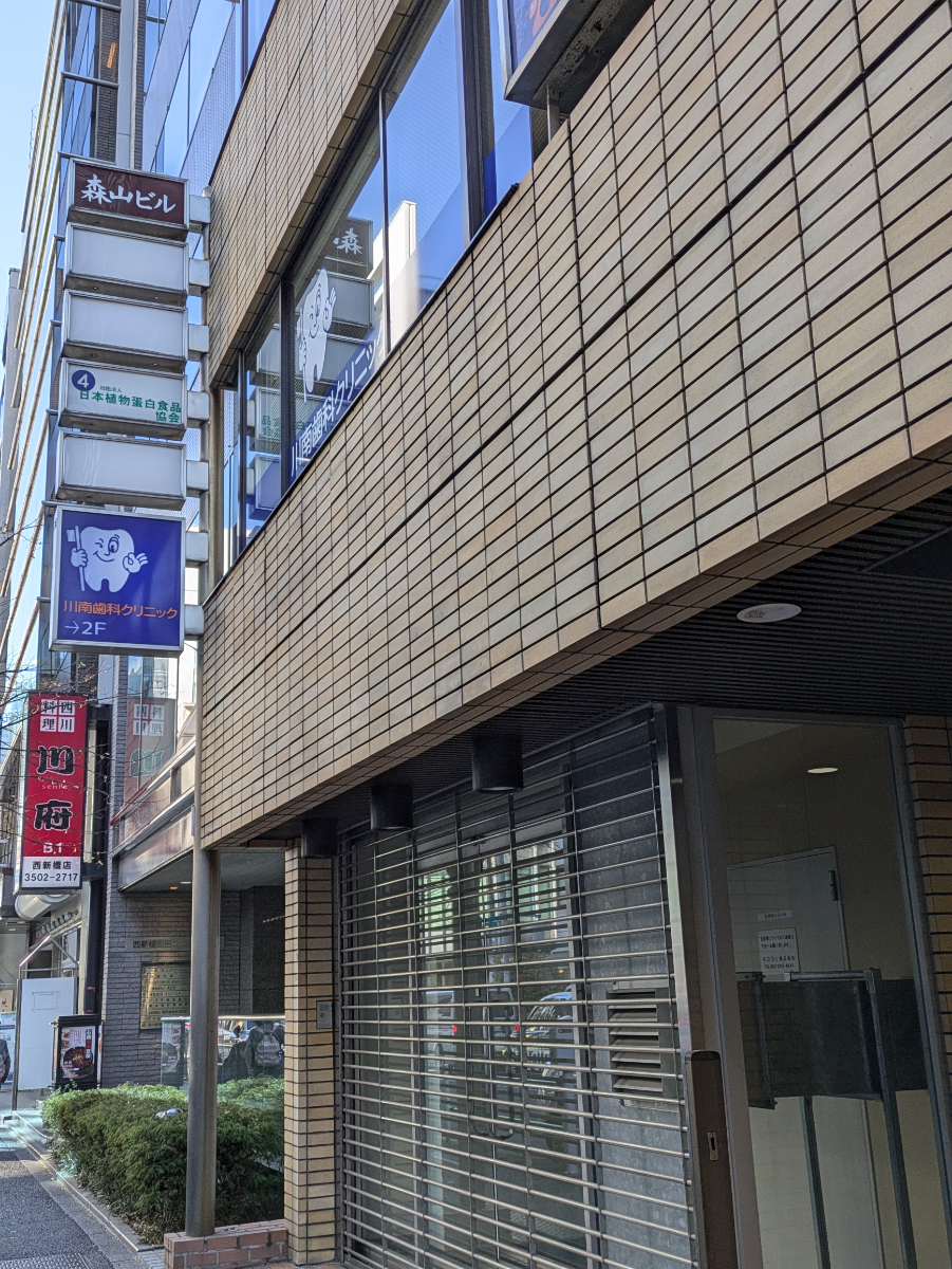 fresh/building/J00100380407_9