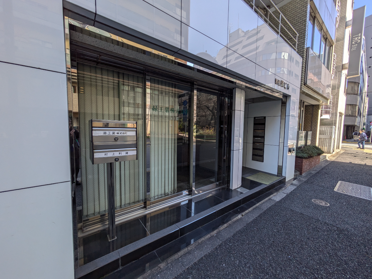 fresh/building/J00100380409_12