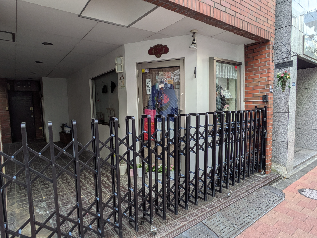 fresh/building/J00100380410_9