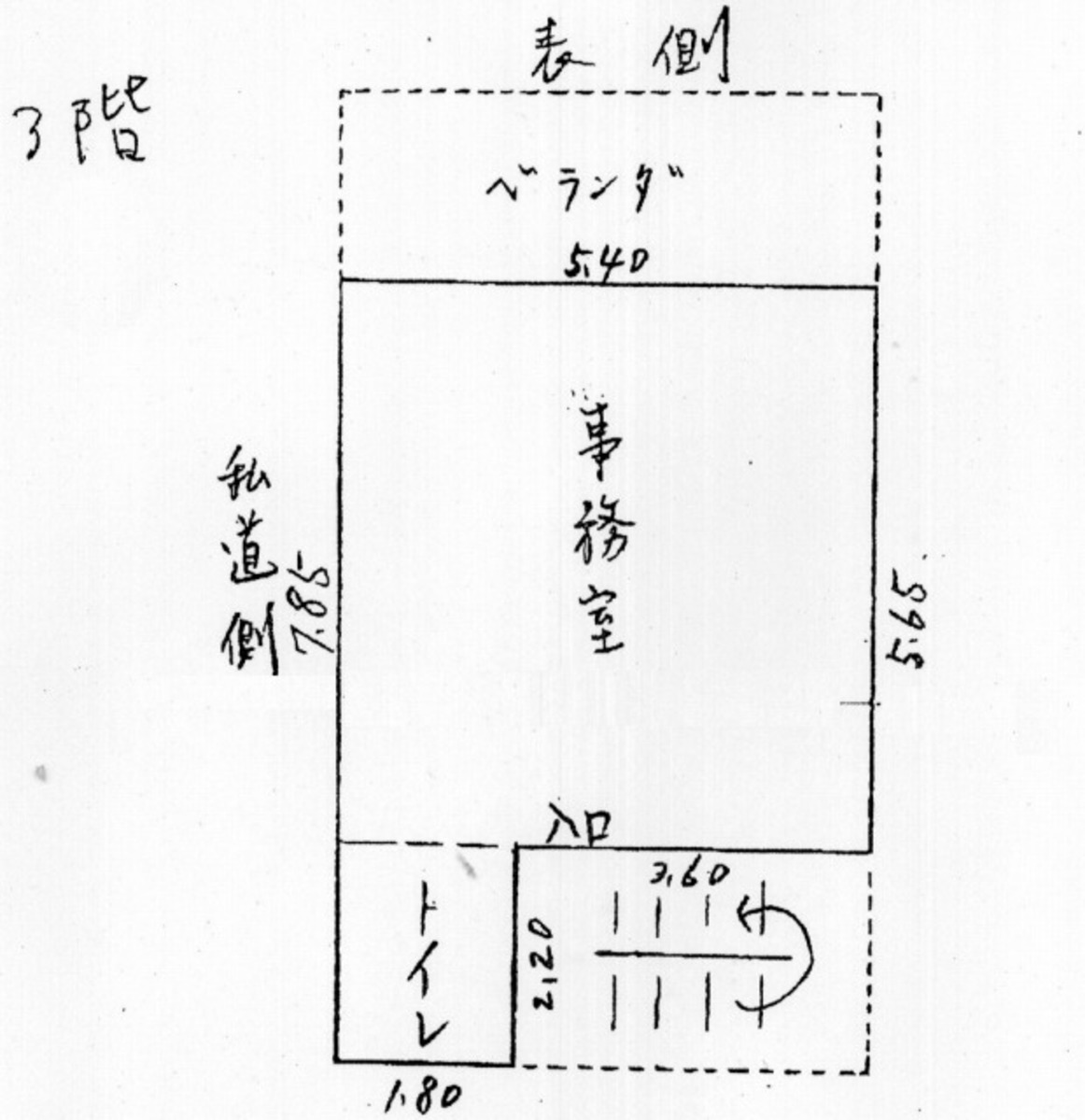 fresh/building/J00100380412_18