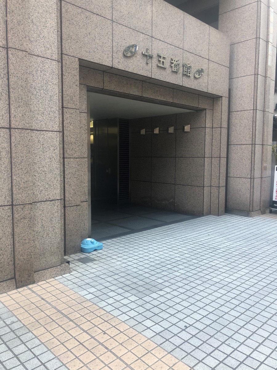 fresh/building/J00100380413_3