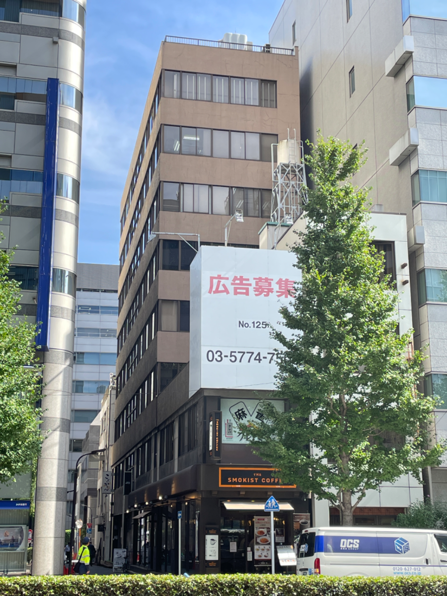 fresh/building/J00100380418_1