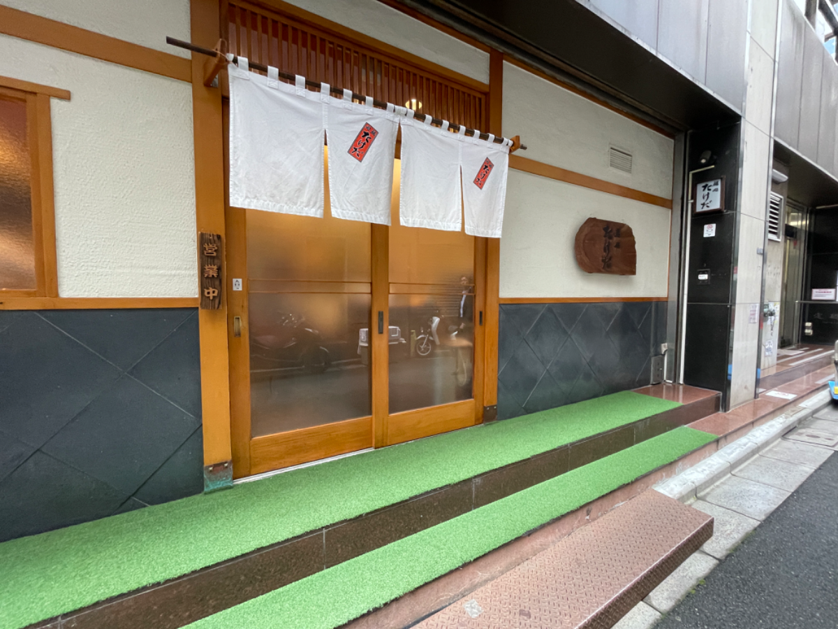 fresh/building/J00100380418_13