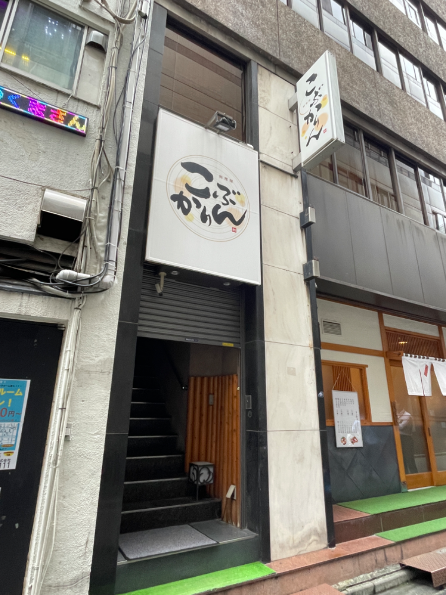 fresh/building/J00100380418_14