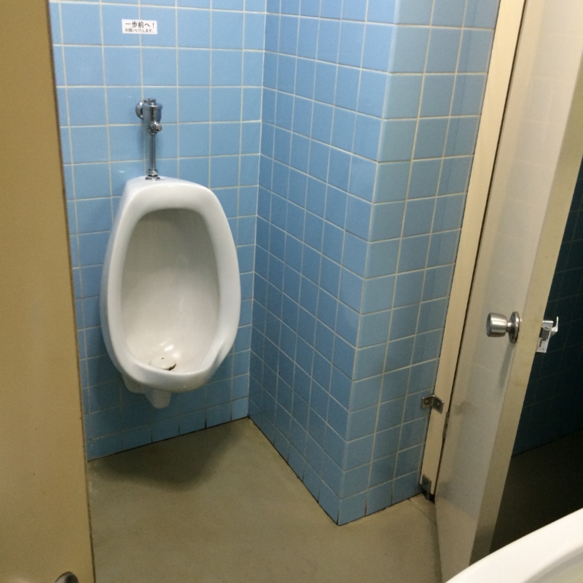 fresh/building/J00100380418_7