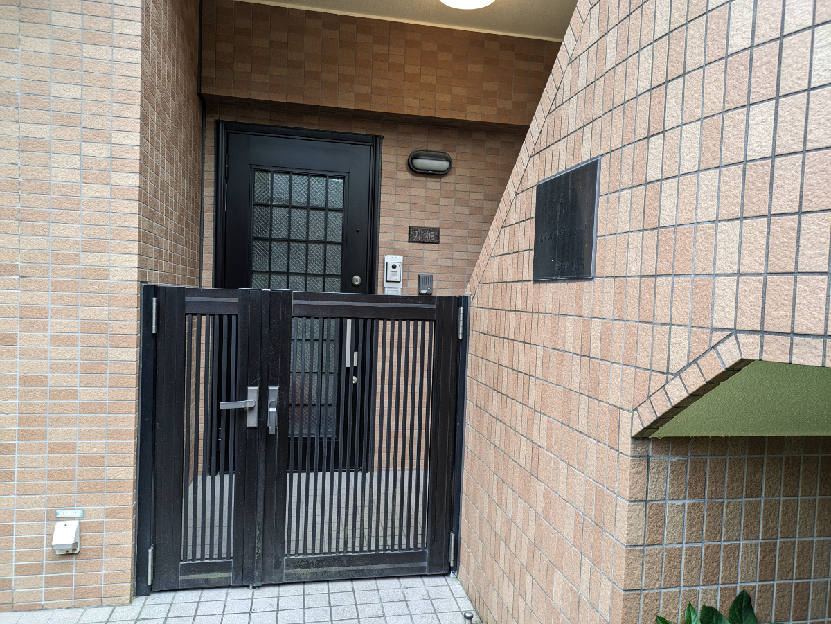 fresh/building/J00100380420_3