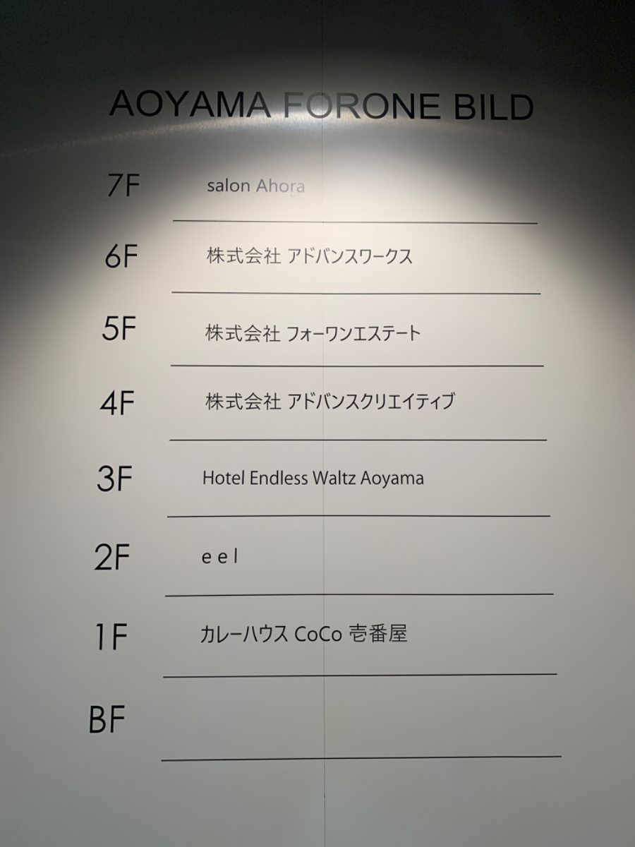fresh/building/J00100380421_67