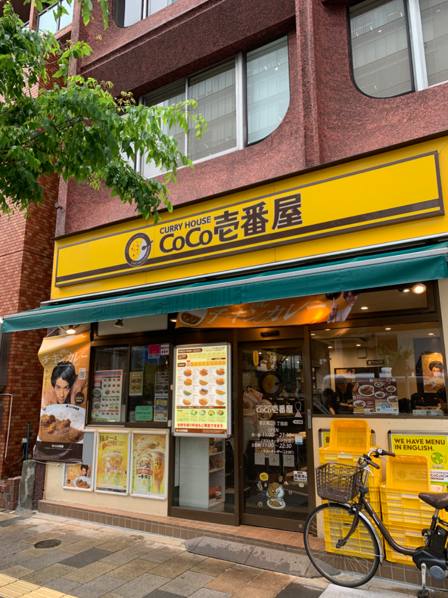 fresh/building/J00100380421_7