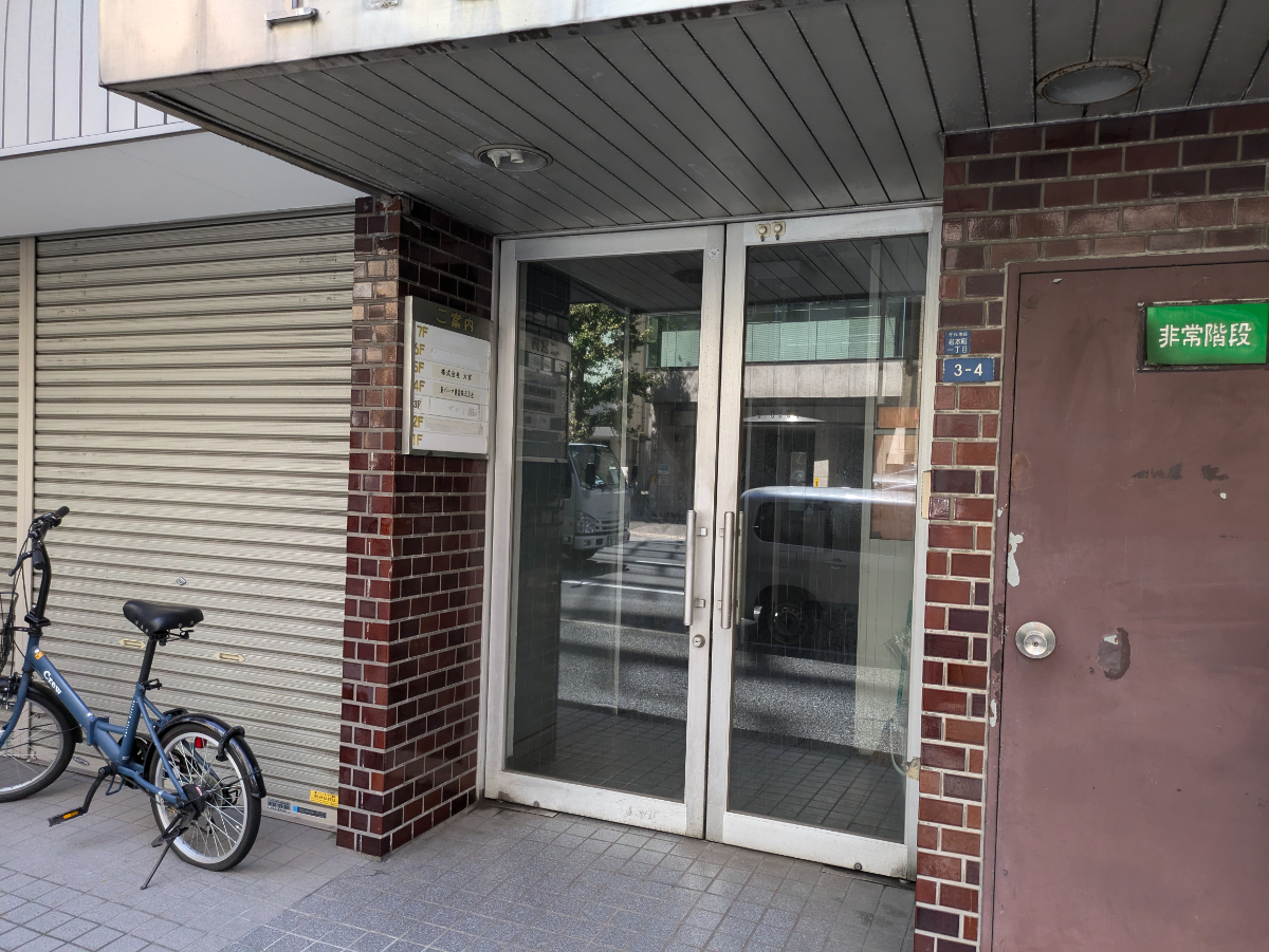 fresh/building/J00100380424_3