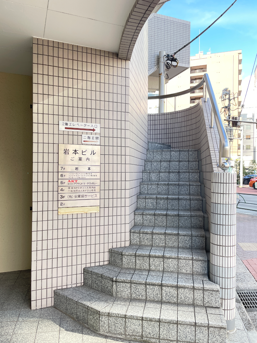 fresh/building/J00100380426_10