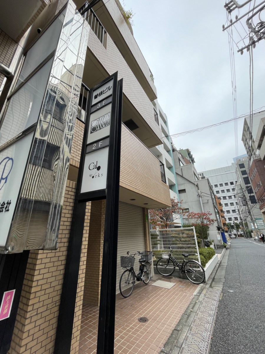 fresh/building/J00100380428_5