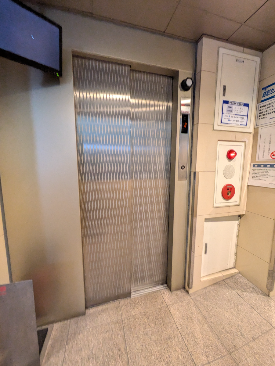 fresh/building/J00100380429_11