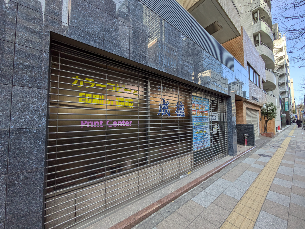 fresh/building/J00100380429_7
