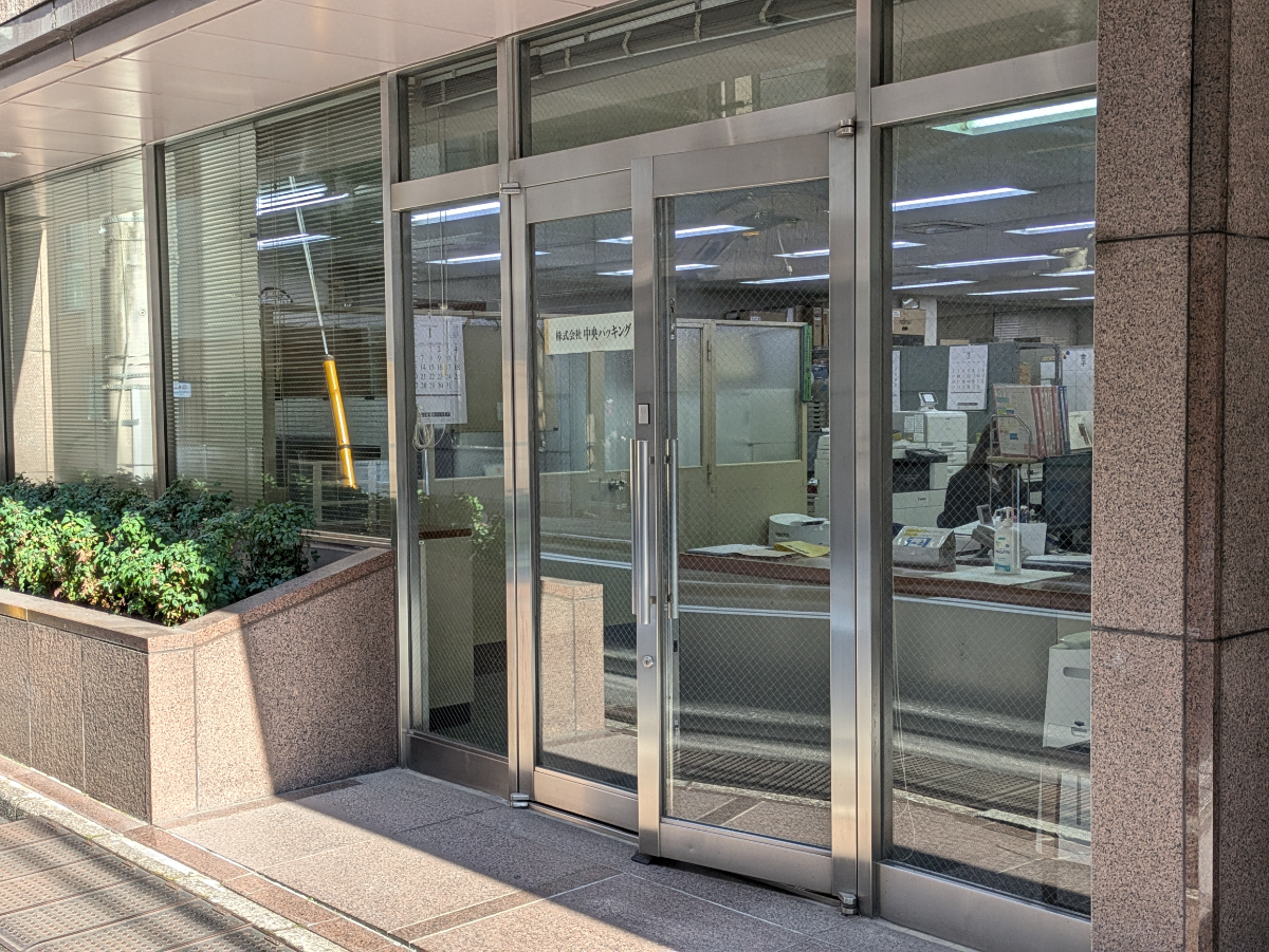 fresh/building/J00100380432_7