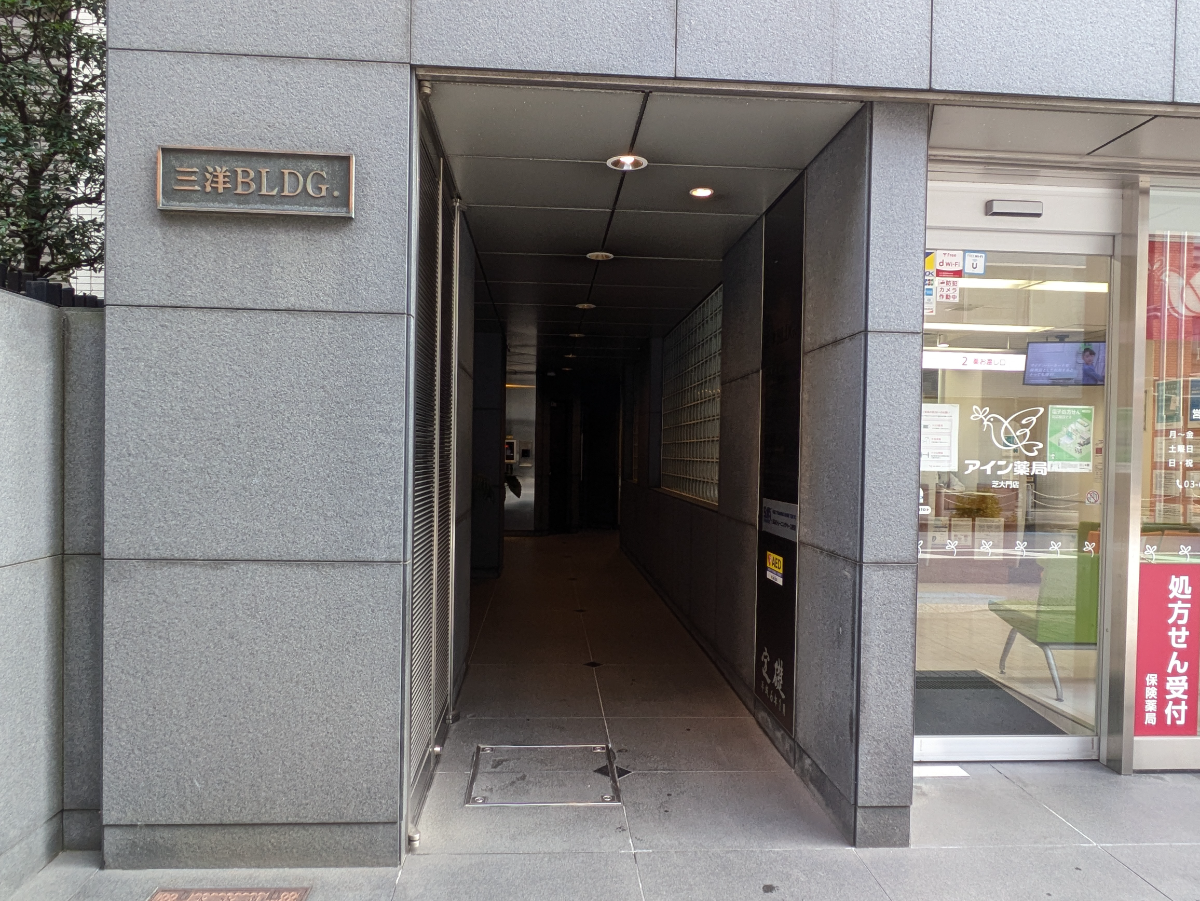 fresh/building/J00100380433_3