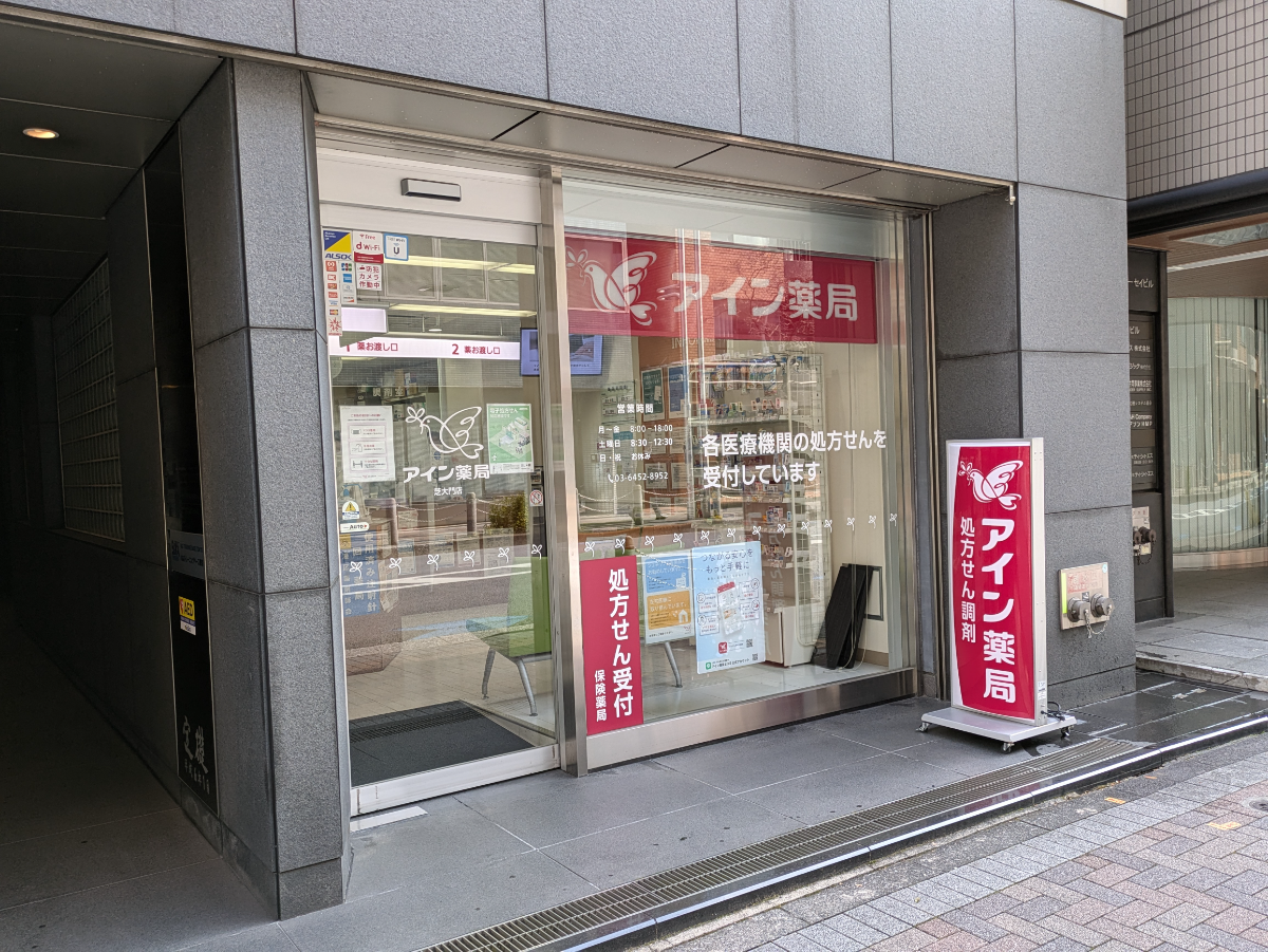 fresh/building/J00100380433_8