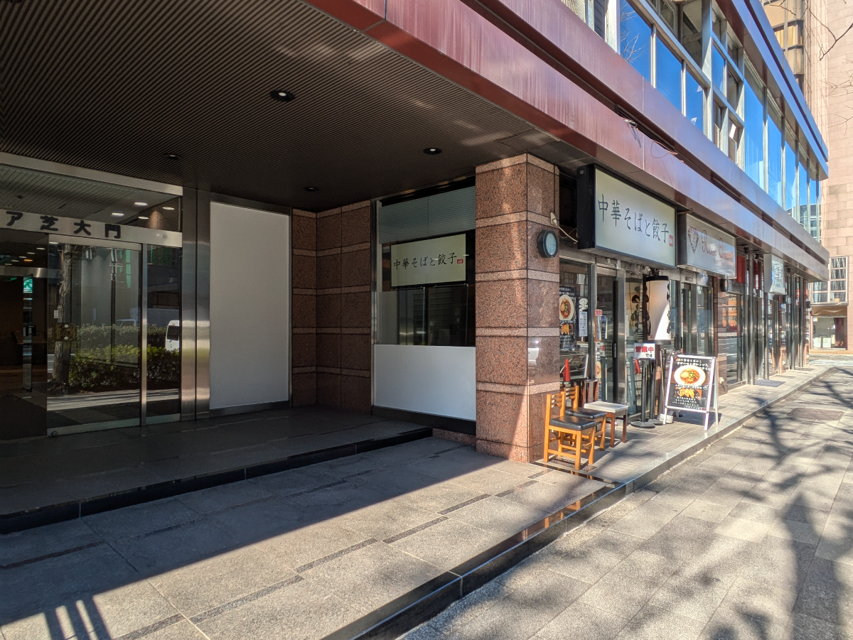 fresh/building/J00100380434_10