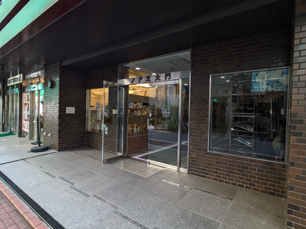 fresh/building/J00100380434_13