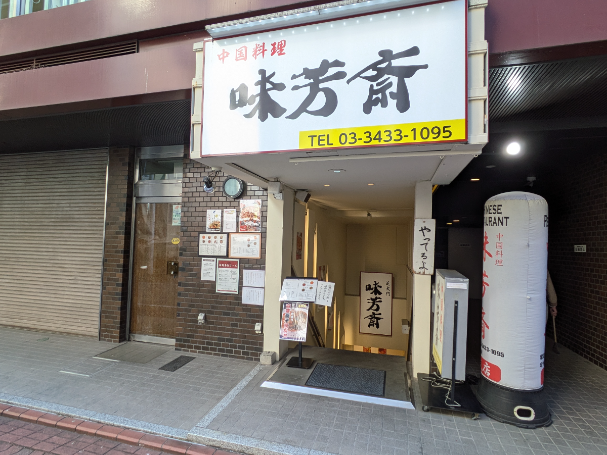 fresh/building/J00100380434_14