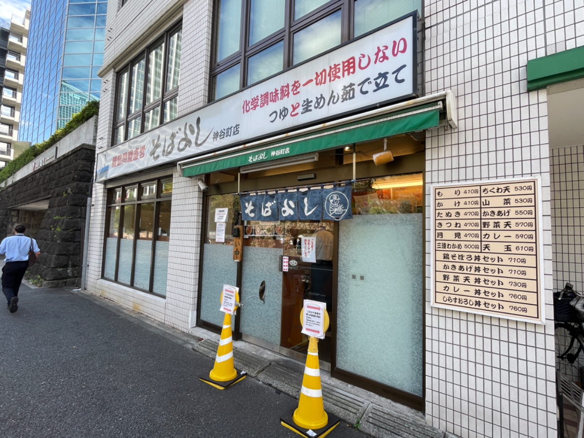 fresh/building/J00100380436_10