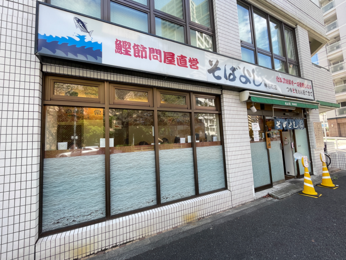 fresh/building/J00100380436_11
