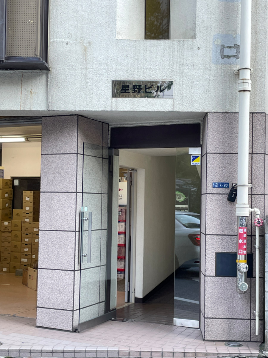 fresh/building/J00100380437_3