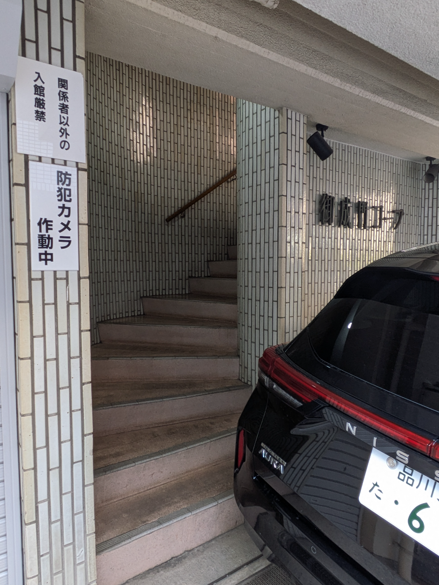 fresh/building/J00100380438_5