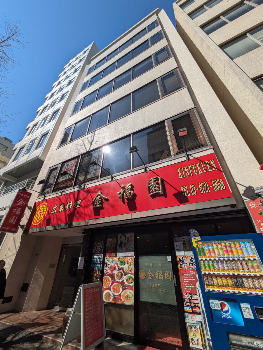 fresh/building/J00100380439_10