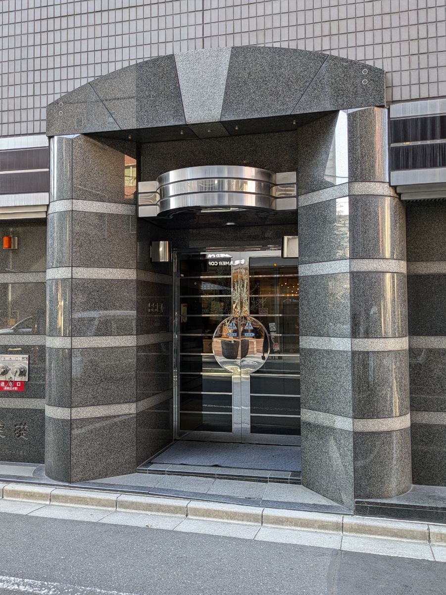 fresh/building/J00100380440_3