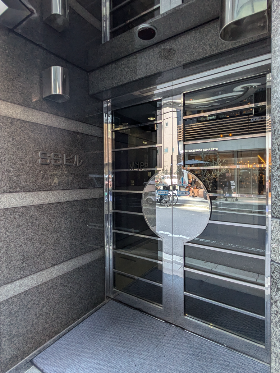 fresh/building/J00100380440_7