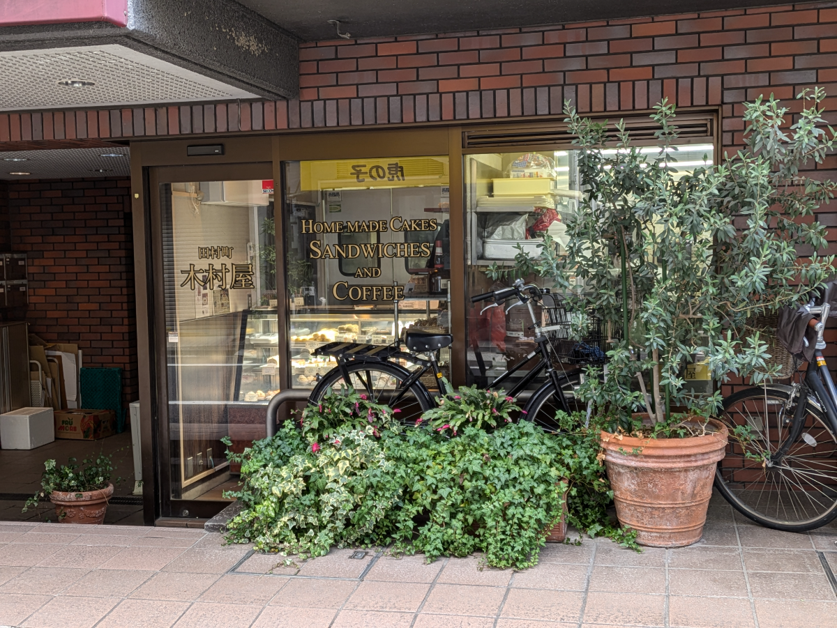 fresh/building/J00100380441_11