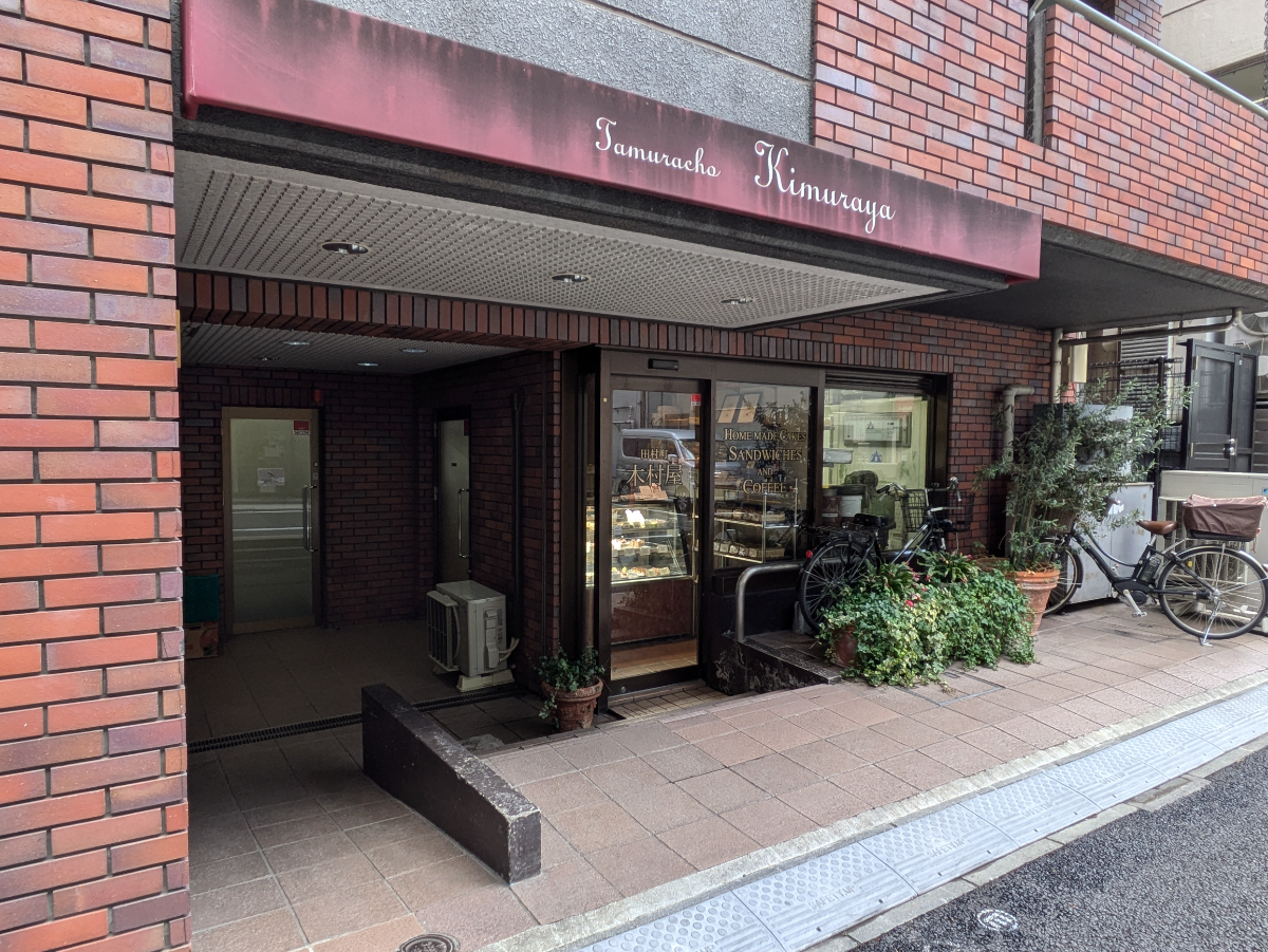 fresh/building/J00100380441_9