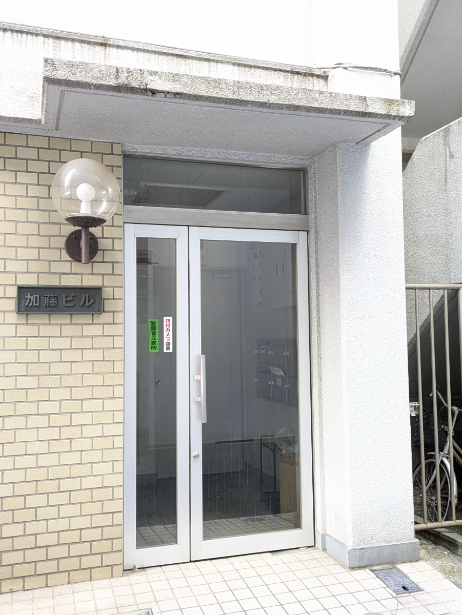 fresh/building/J00100380442_3