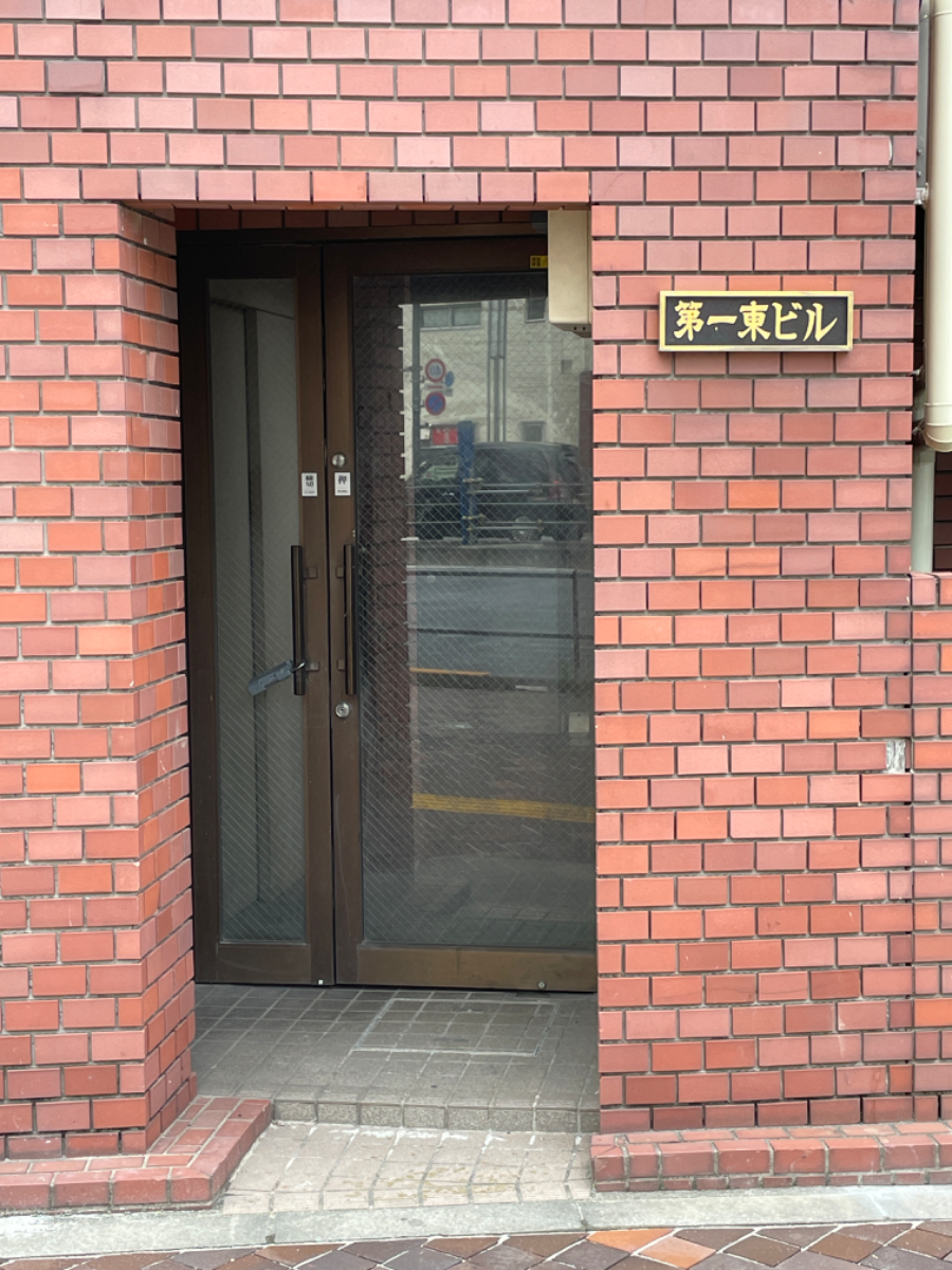 fresh/building/J00100380446_3
