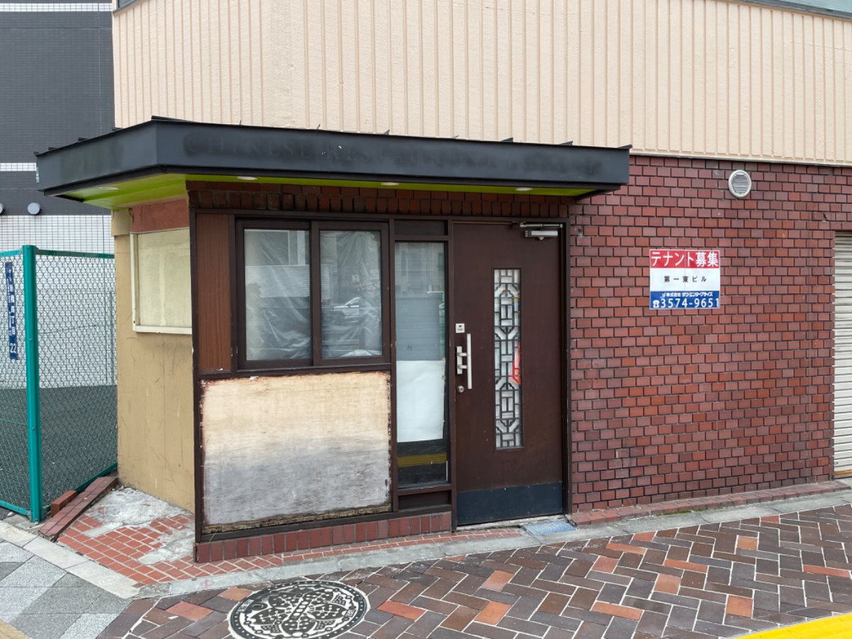 fresh/building/J00100380446_6